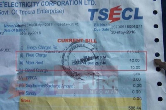 TSECL failed to provide unrestrained supply of electricity at Kamalpur: Continued extort money from the consumers TSECL failed to provide unrestrained supply of electricity at Kamalpur: Continued extort money from the consumers